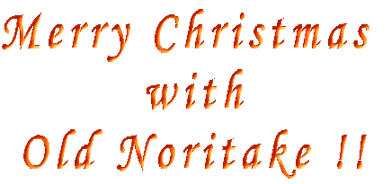 Merry Christmas  with Old Noritake !!