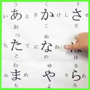 bimyou01.gif