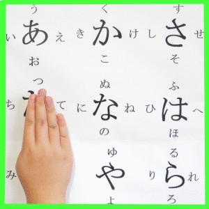 chokusetu01.gif