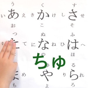 chu03bbb.jpg