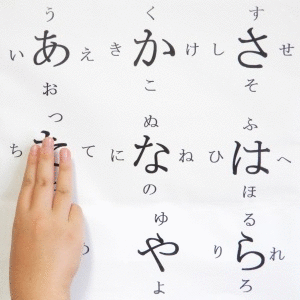 chuui01.gif