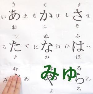 myu06bbb.jpg