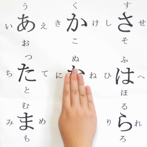 nyou01.gif