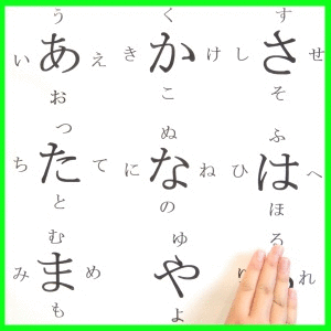 ryokou01.gif