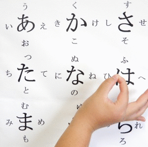 私はそこで待ちます