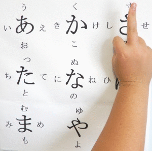 ”澄んだ空気”の事例