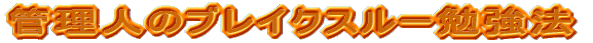 Ǘl̃uCNX[׋@