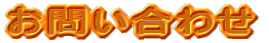 ₢킹