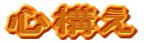 S\ 