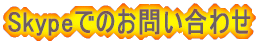 ڂ̂₢킹