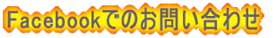 ڂ̂₢킹